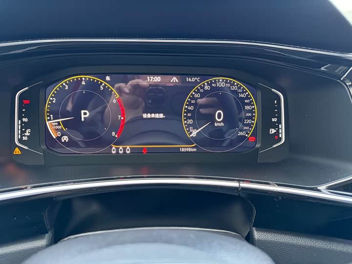 Фото 17 - Volkswagen Tayron X