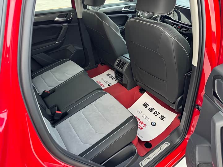 Фото 9 - Volkswagen Tayron X