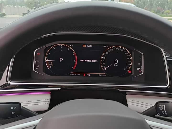 Фото 6 - Volkswagen Tiguan L Pro