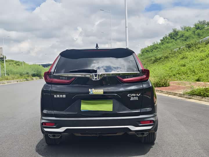 Фото 4 - Honda CR-V