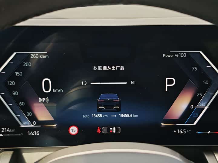 Фото 8 - BMW 5 Series