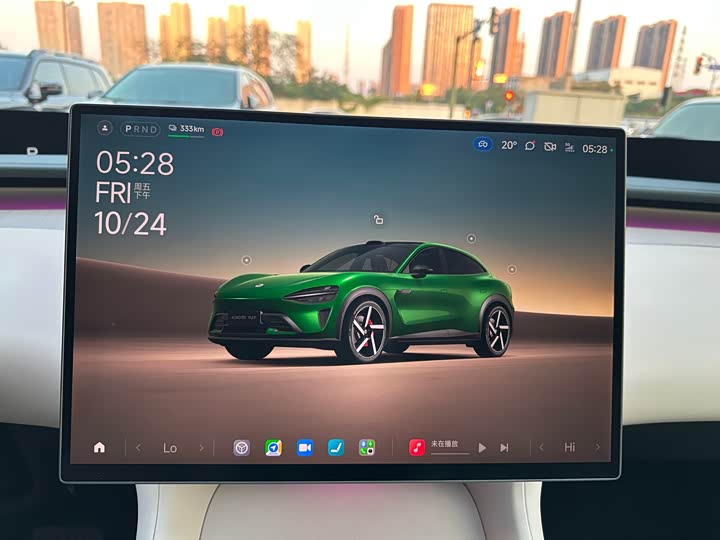 Фото 24 - Xiaomi YU7