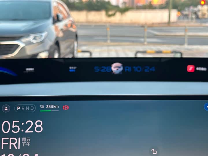 Фото 25 - Xiaomi YU7