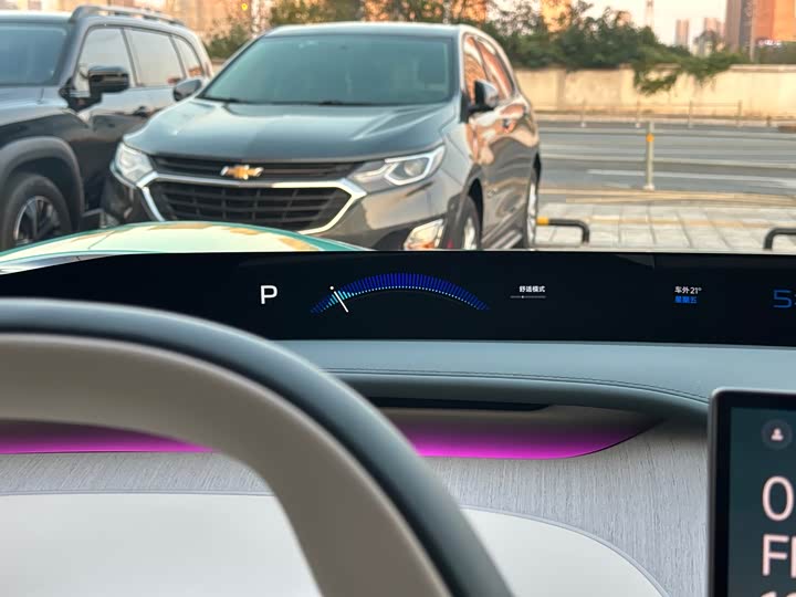 Фото 26 - Xiaomi YU7