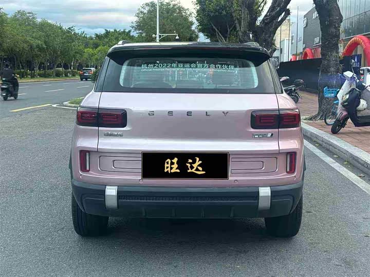 Фото 7 - Geely Icon