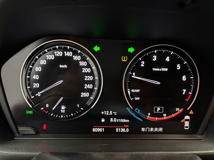 Фото 11 - BMW 1 Series