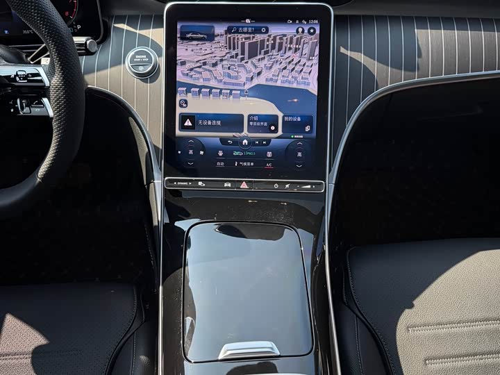 Фото 7 - Mercedes-Benz C-Class