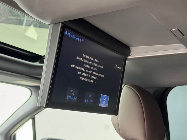 Фото 13 - Toyota Sienna