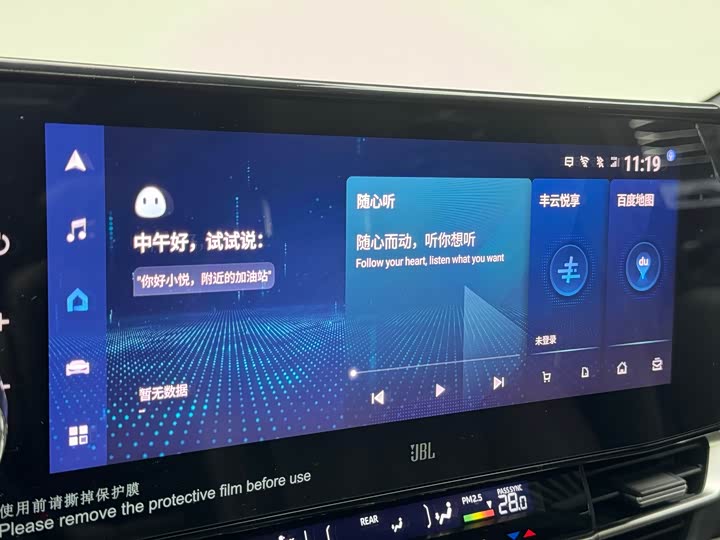 Фото 7 - Toyota Sienna