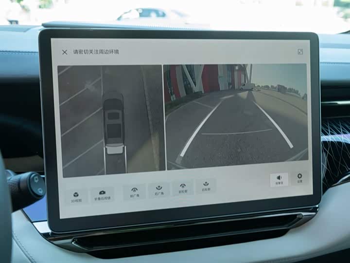 Фото 25 - Zeekr 009