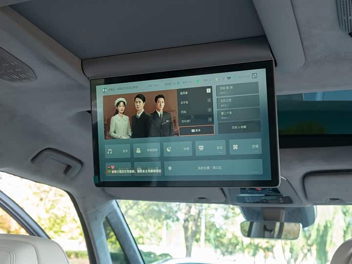 Фото 52 - Zeekr 009