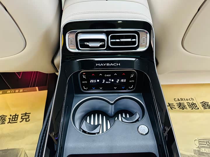 Фото 18 - Mercedes-Benz Maybach S-Class