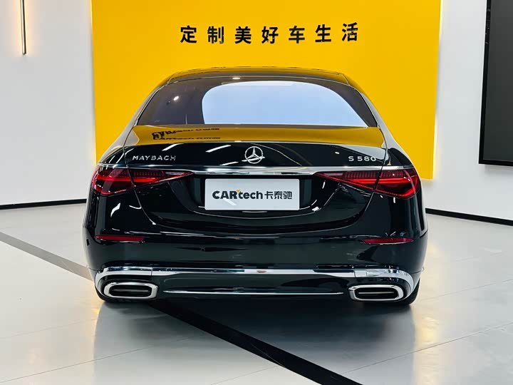 Фото 6 - Mercedes-Benz Maybach S-Class