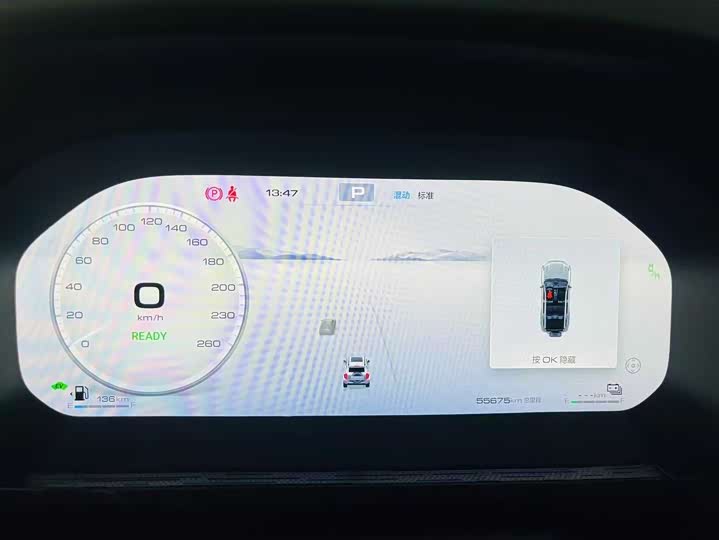 Фото 11 - Tank 400 Hybrid