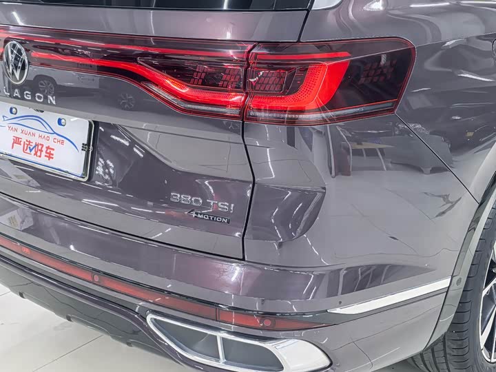 Фото 12 - Volkswagen Talagon