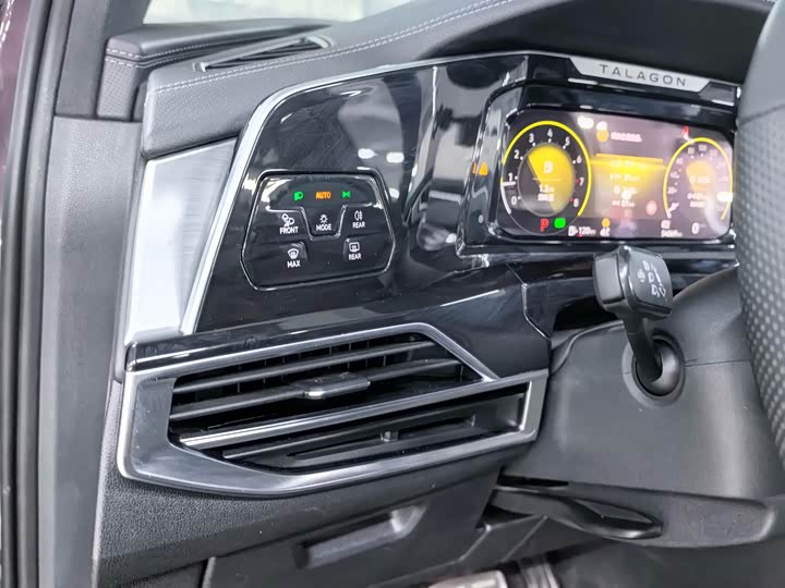 Фото 15 - Volkswagen Talagon