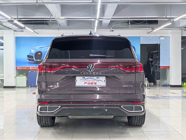 Фото 8 - Volkswagen Talagon