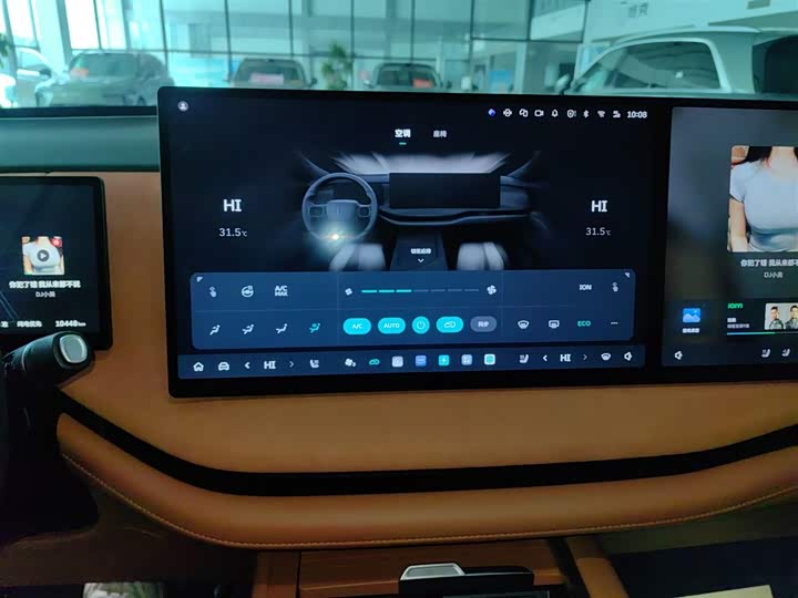 Фото 13 - Wey Lanshan