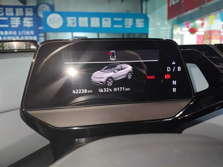 Фото 12 - Volkswagen ID.4 X