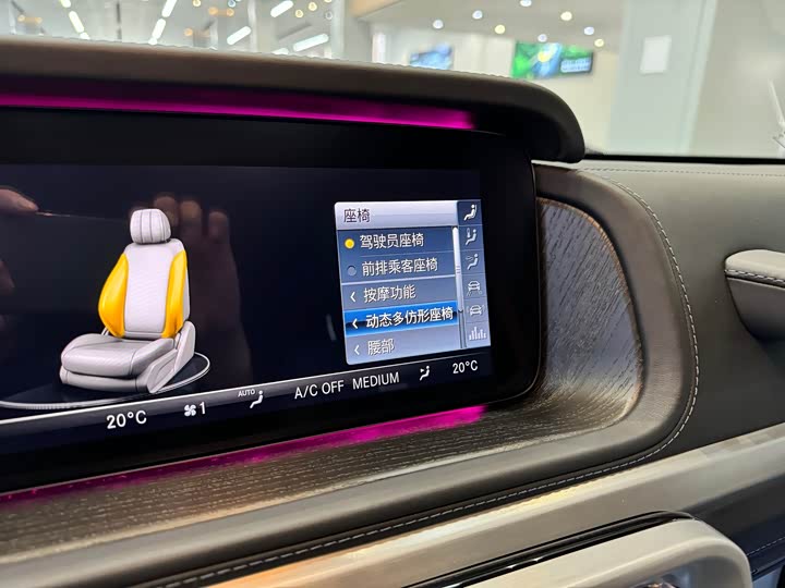 Фото 16 - Mercedes-Benz G-Class AMG