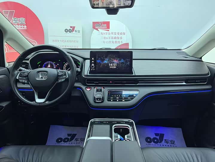 Фото 5 - Honda Elysion