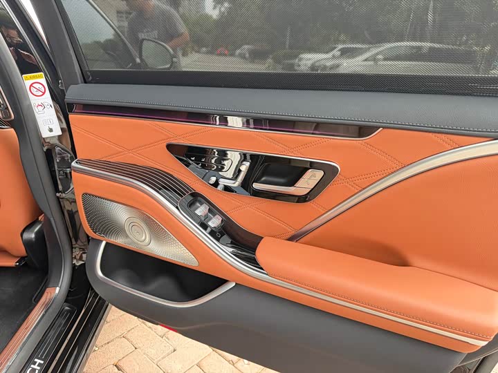 Фото 5 - Mercedes-Benz Maybach S-Class