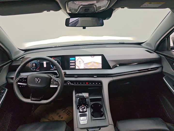 Фото 12 - Changan CS75 Plus