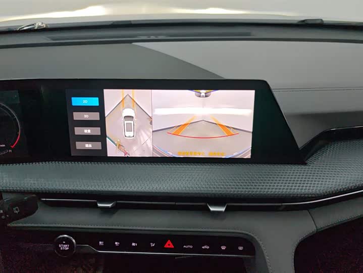 Фото 13 - Changan CS75 Plus