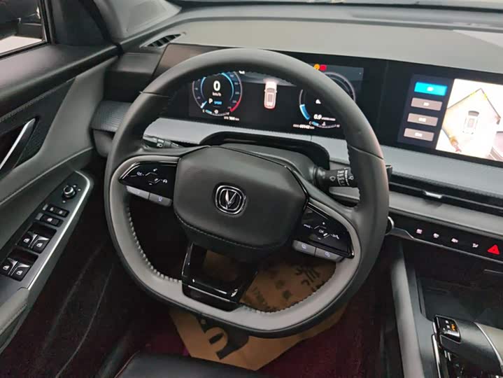 Фото 15 - Changan CS75 Plus