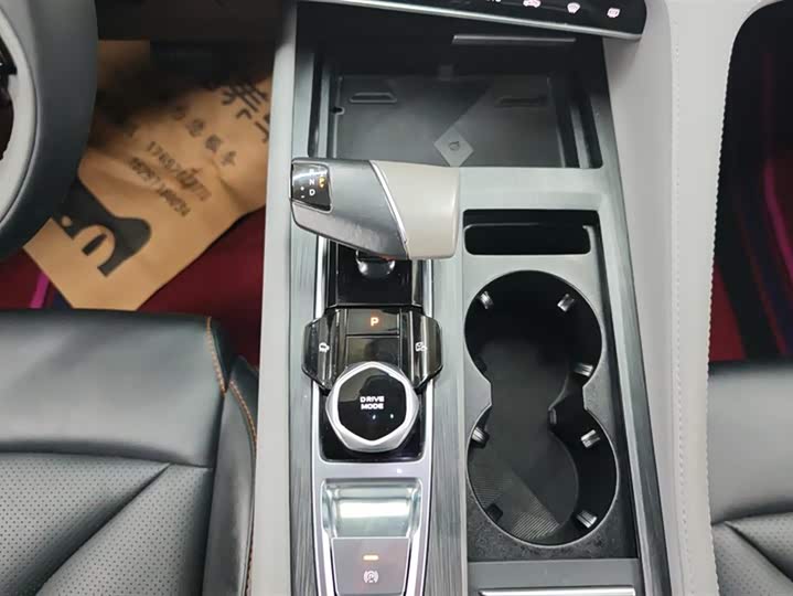 Фото 16 - Changan CS75 Plus