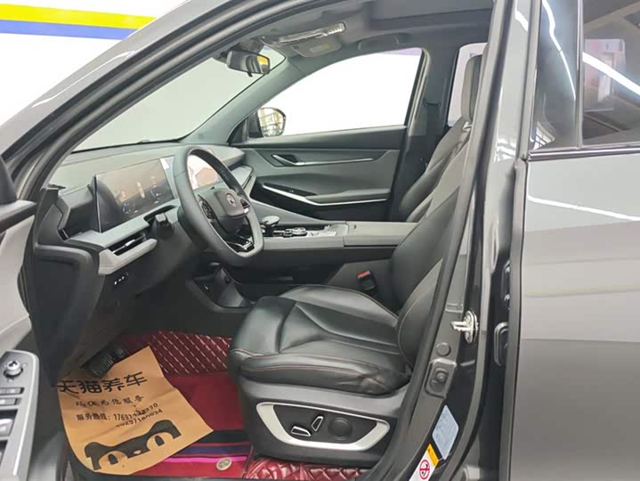 Фото 9 - Changan CS75 Plus