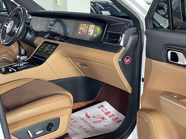 Фото 7 - LiXiang One