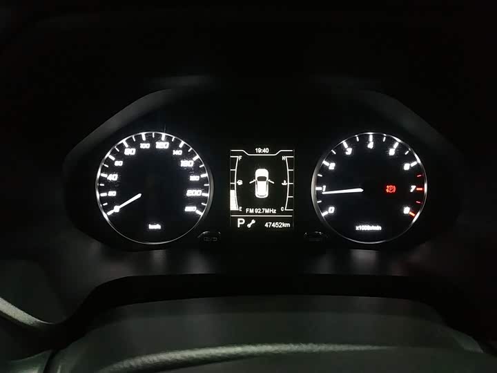 Фото 12 - Chery Tiggo 5x