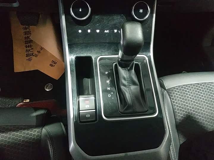 Фото 14 - Chery Tiggo 5x