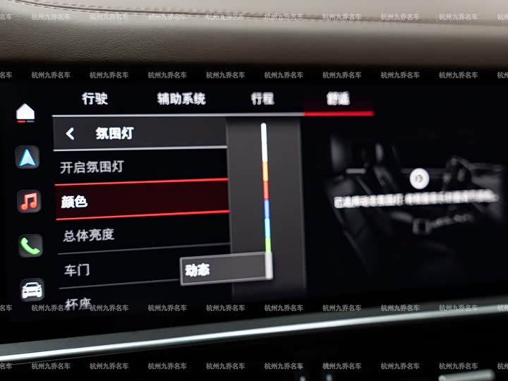 Фото 20 - Porsche Cayenne