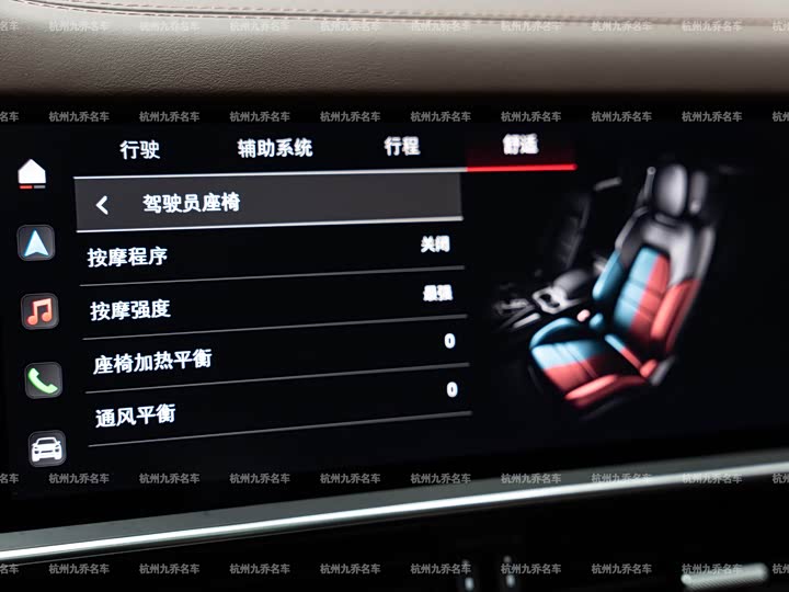 Фото 21 - Porsche Cayenne