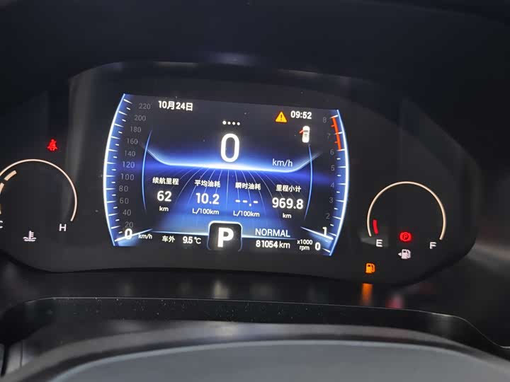 Фото 20 - Chery Tiggo 8