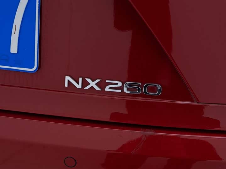 Фото 13 - Lexus NX