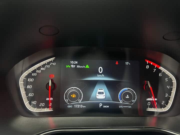 Фото 12 - Changan CS85 Coupe