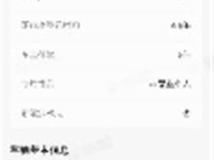 Фото 20 - Changan CS85 Coupe