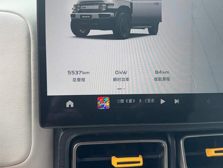 Фото 7 - Chery iCar V23