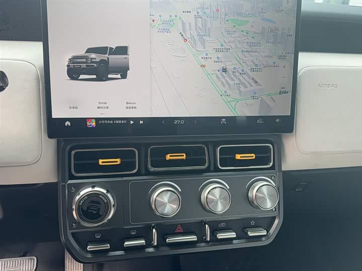 Фото 8 - Chery iCar V23