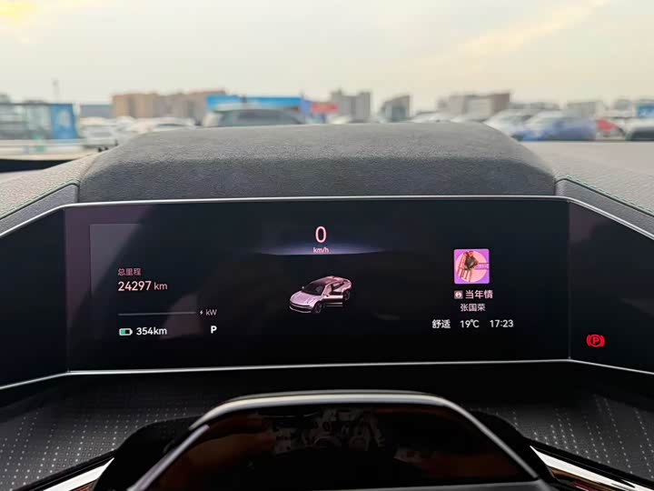 Фото 9 - Zeekr 001