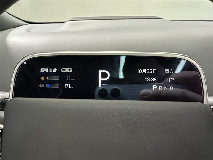 Фото 18 - LiXiang L9