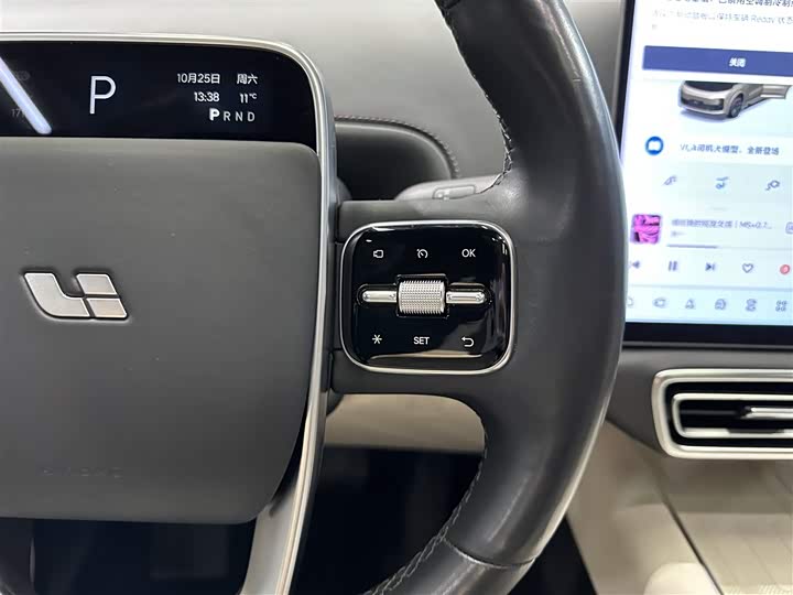 Фото 20 - LiXiang L9