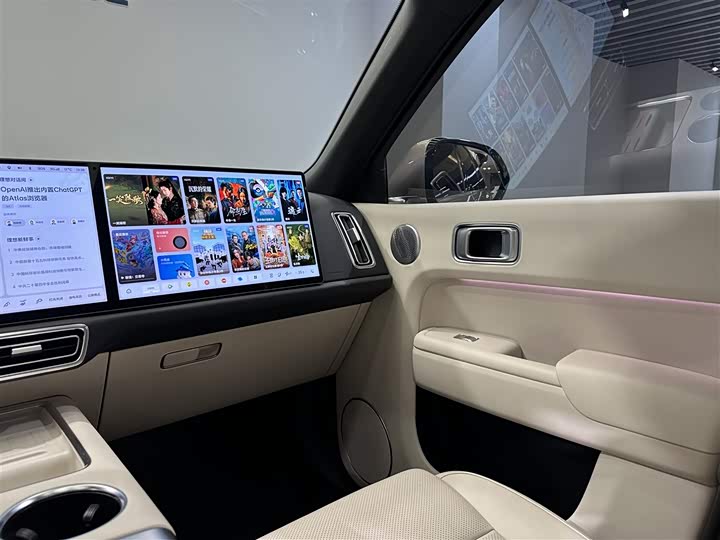 Фото 23 - LiXiang L9