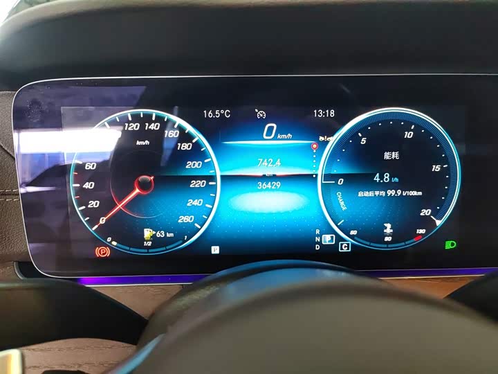 Фото 12 - Mercedes-Benz E-Class