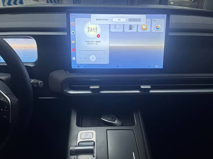 Фото 9 - BAIC Beijing BJ30