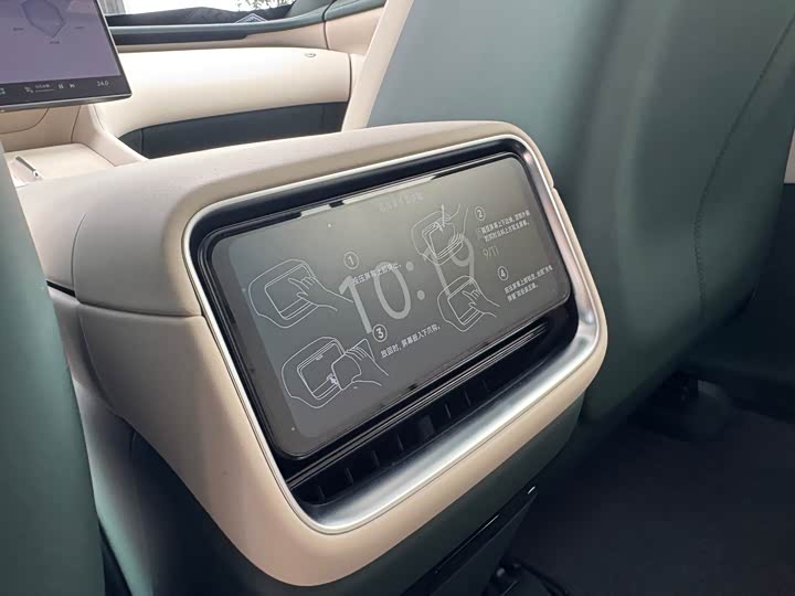 Фото 23 - Xiaomi YU7