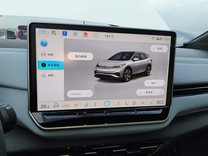 Фото 12 - Volkswagen ID.4 X